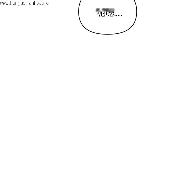 韩国漫画欲演越烈/捕捉美少女韩漫_欲演越烈/捕捉美少女-第28话在线免费阅读-韩国漫画-第58张图片