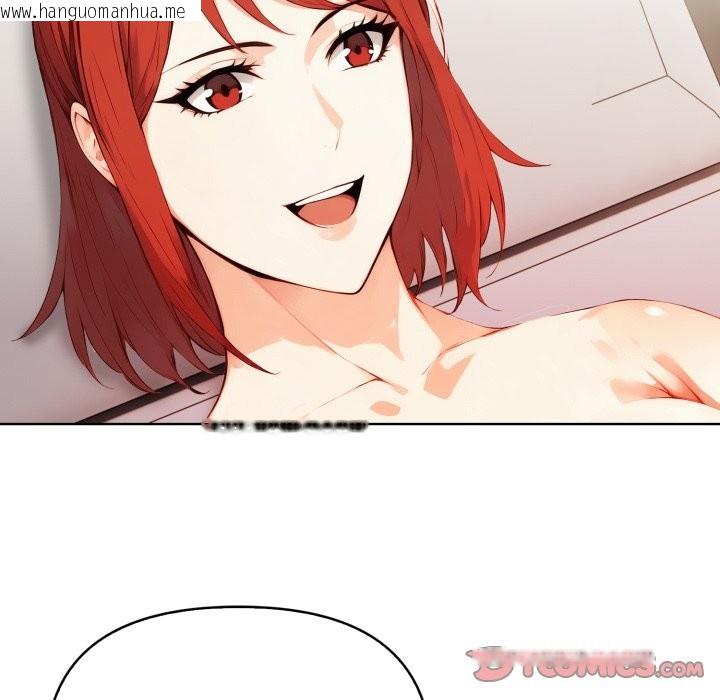 韩国漫画重生险境韩漫_重生险境-第7话在线免费阅读-韩国漫画-第111张图片