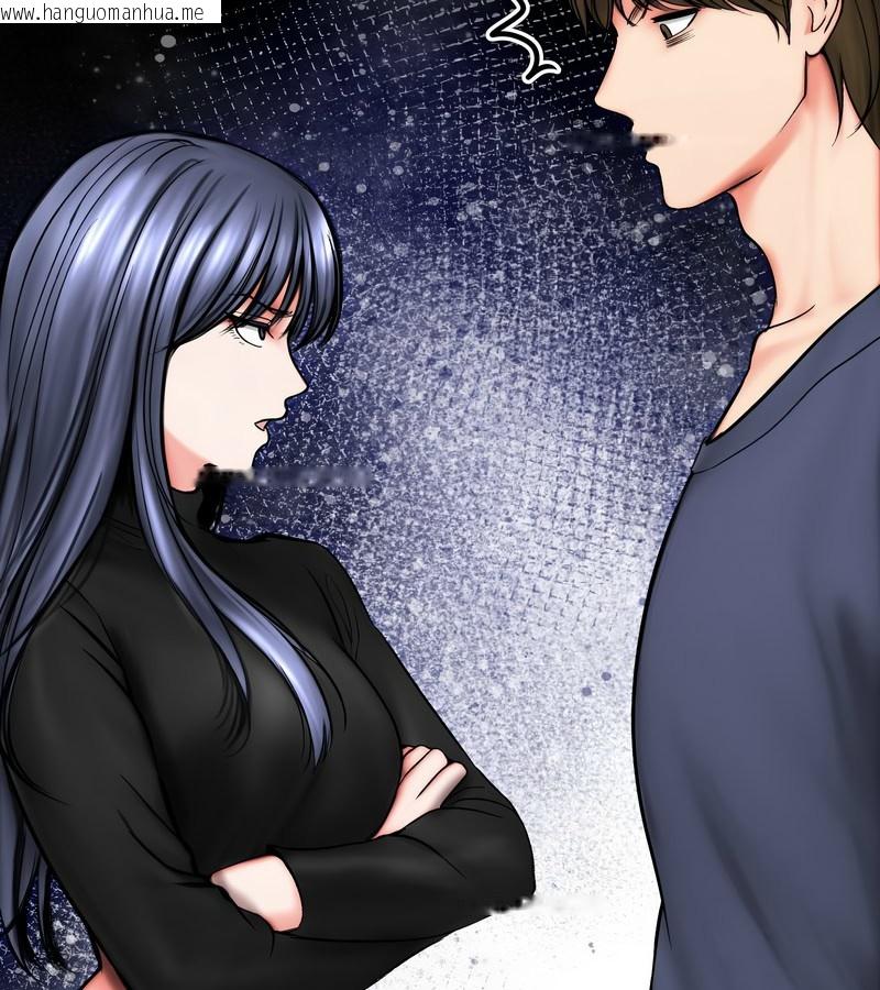 韩国漫画老婆卷款潜逃后韩漫_老婆卷款潜逃后-第13话在线免费阅读-韩国漫画-第22张图片