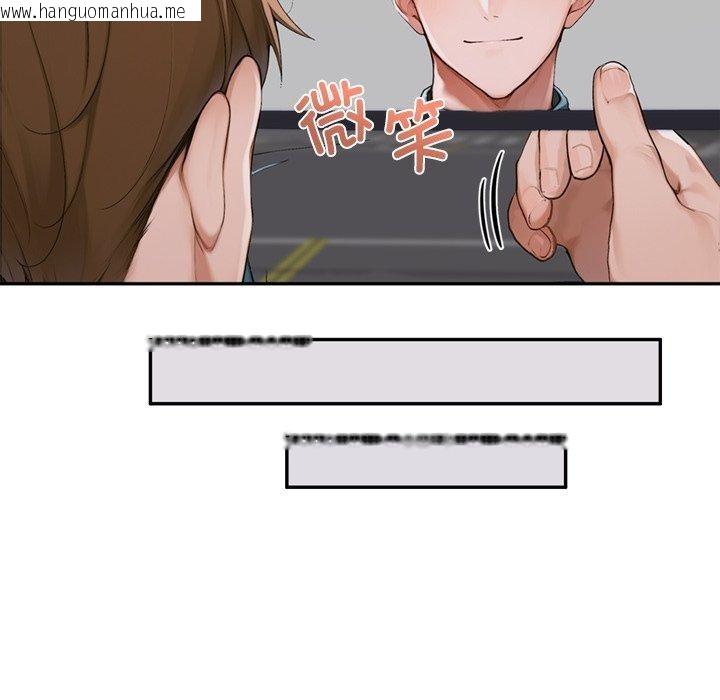 韩国漫画交易以外/成为房地产大亨的我韩漫_交易以外/成为房地产大亨的我-第11话在线免费阅读-韩国漫画-第35张图片