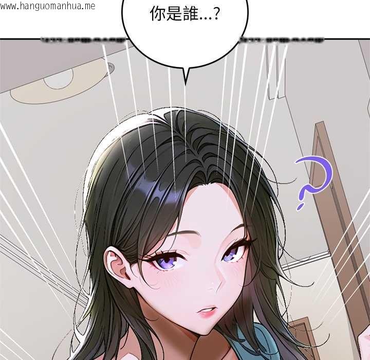 韩国漫画交易以外/成为房地产大亨的我韩漫_交易以外/成为房地产大亨的我-第12话在线免费阅读-韩国漫画-第101张图片