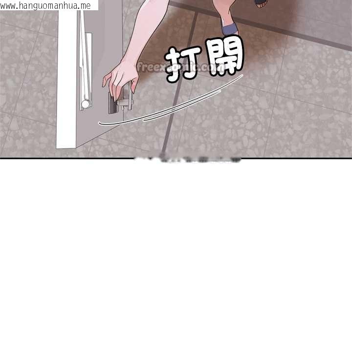 韩国漫画交易以外/成为房地产大亨的我韩漫_交易以外/成为房地产大亨的我-第12话在线免费阅读-韩国漫画-第98张图片