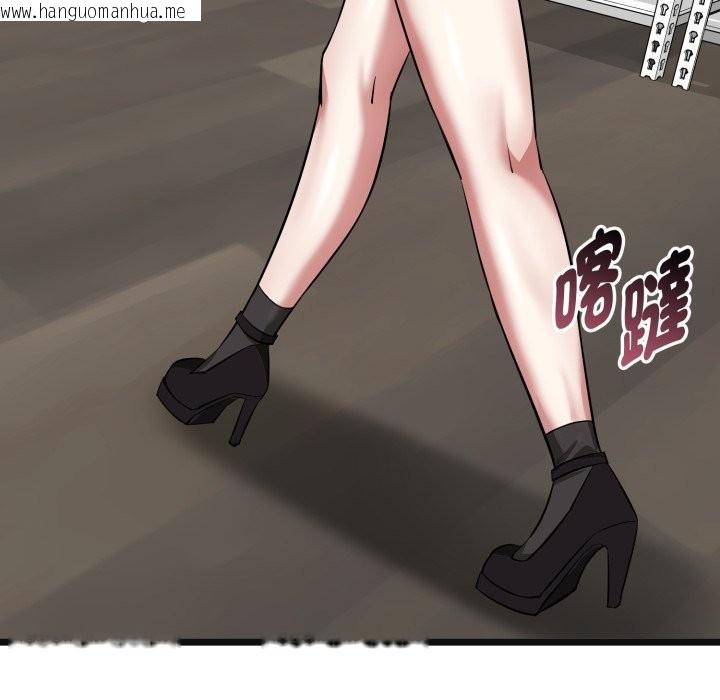 韩国漫画启动复仇系统/超真实征服游戏韩漫_启动复仇系统/超真实征服游戏-第11话在线免费阅读-韩国漫画-第115张图片