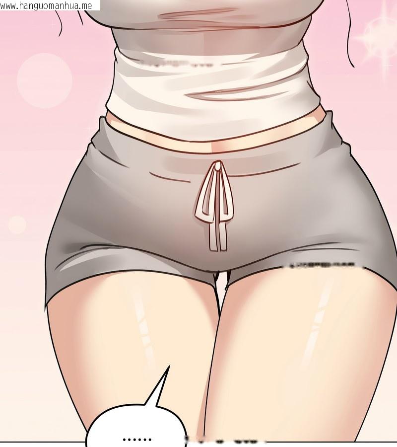 韩国漫画老婆卷款潜逃后韩漫_老婆卷款潜逃后-第35话在线免费阅读-韩国漫画-第5张图片