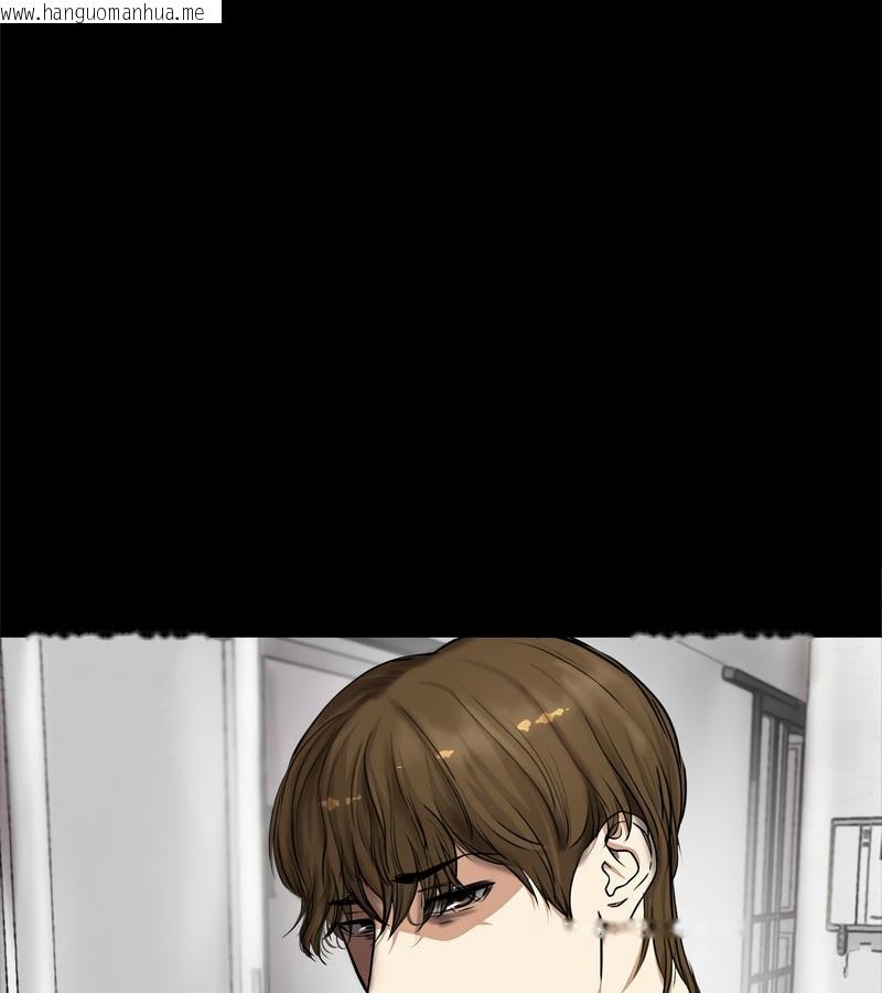 韩国漫画老婆卷款潜逃后韩漫_老婆卷款潜逃后-第1话在线免费阅读-韩国漫画-第96张图片