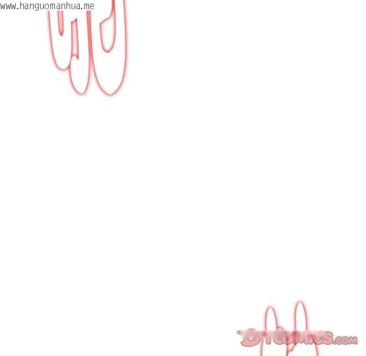 韩国漫画欲演越烈/捕捉美少女韩漫_欲演越烈/捕捉美少女-第29话在线免费阅读-韩国漫画-第129张图片