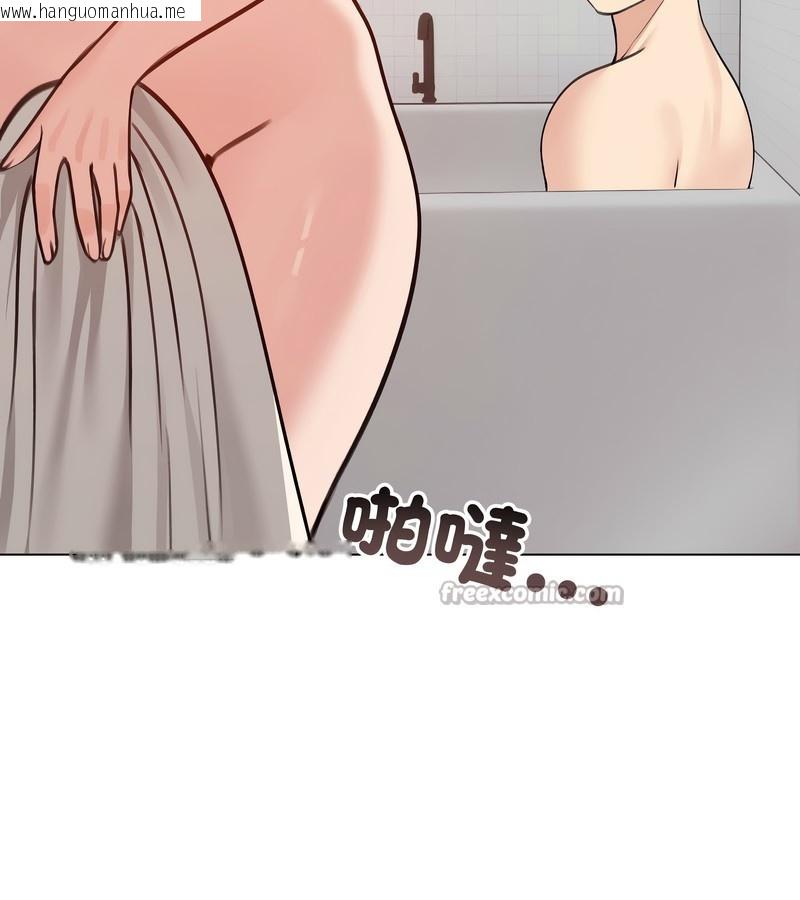 韩国漫画老婆卷款潜逃后韩漫_老婆卷款潜逃后-第26话在线免费阅读-韩国漫画-第42张图片