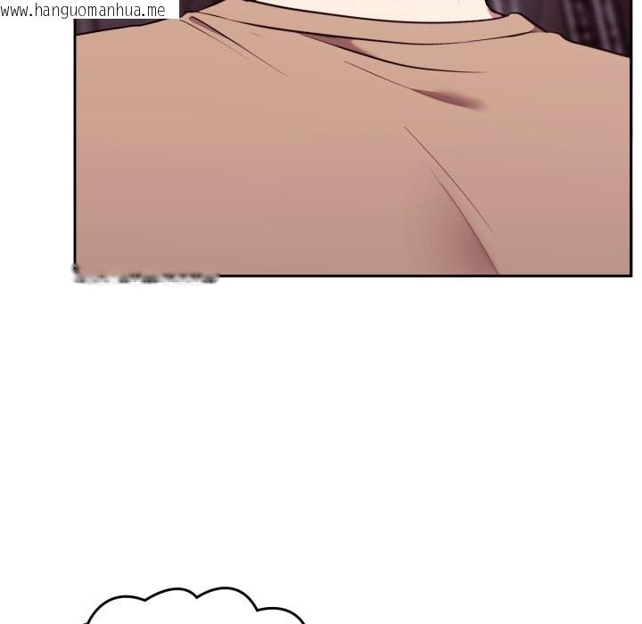 韩国漫画难言之秘/说不出口的秘密韩漫_难言之秘/说不出口的秘密-第36话在线免费阅读-韩国漫画-第48张图片