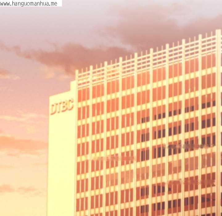 韩国漫画难言之秘/说不出口的秘密韩漫_难言之秘/说不出口的秘密-第35话在线免费阅读-韩国漫画-第35张图片