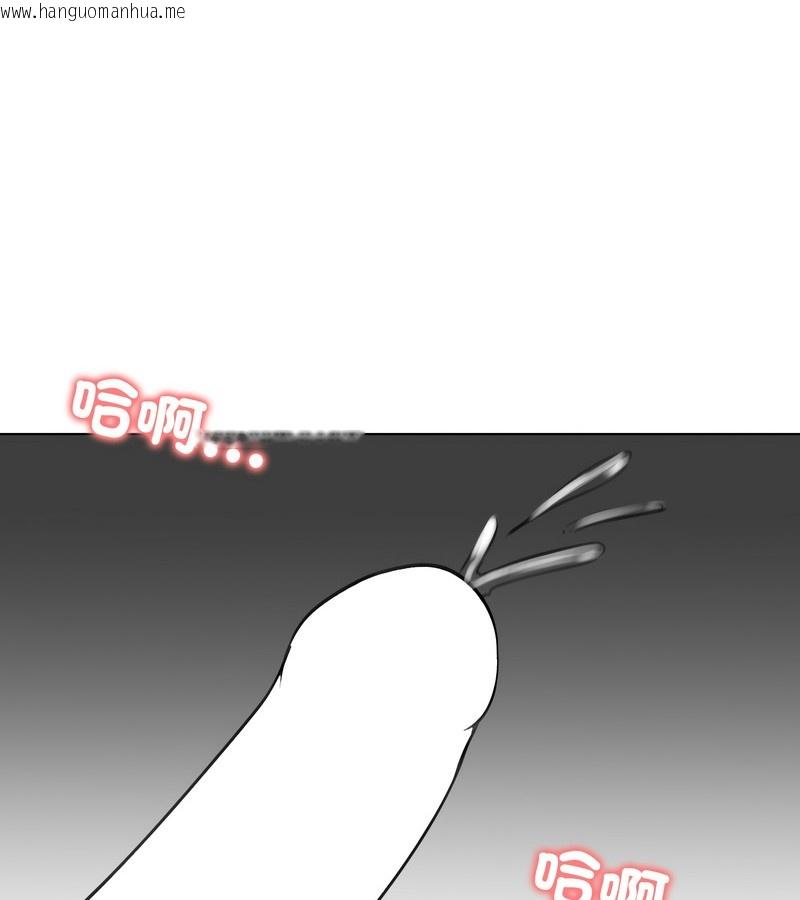 韩国漫画老婆卷款潜逃后韩漫_老婆卷款潜逃后-第42话在线免费阅读-韩国漫画-第13张图片