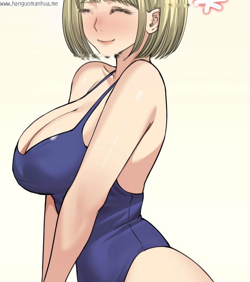 韩国漫画老婆卷款潜逃后韩漫_老婆卷款潜逃后-第36话在线免费阅读-韩国漫画-第105张图片