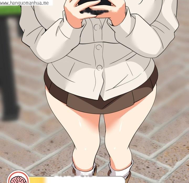 韩国漫画难缠姐妹偏要和我同居/家教住我家韩漫_难缠姐妹偏要和我同居/家教住我家-第84话在线免费阅读-韩国漫画-第19张图片