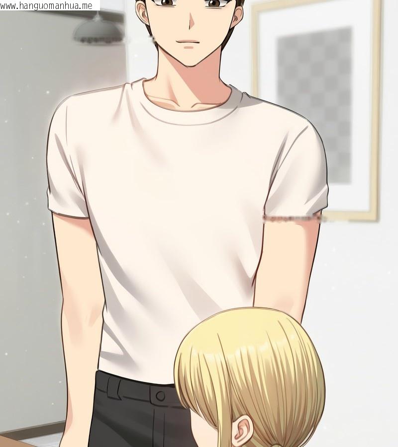 韩国漫画老婆卷款潜逃后韩漫_老婆卷款潜逃后-第45话在线免费阅读-韩国漫画-第97张图片