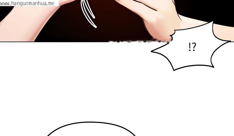 韩国漫画老婆卷款潜逃后韩漫_老婆卷款潜逃后-第47话在线免费阅读-韩国漫画-第9张图片