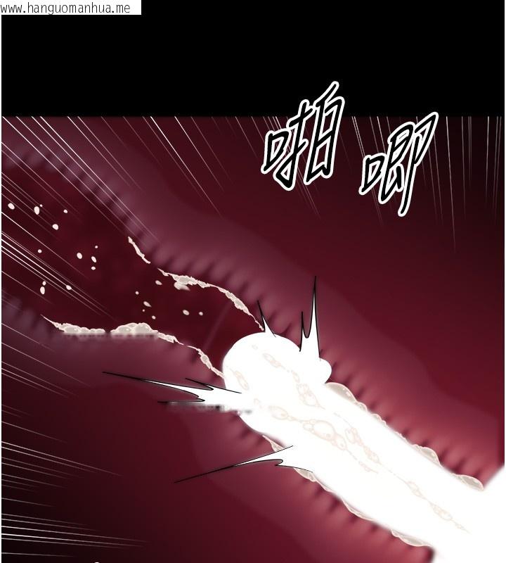 韩国漫画幼惑韩漫_幼惑-第18话-在男友面前被人上了在线免费阅读-韩国漫画-第135张图片