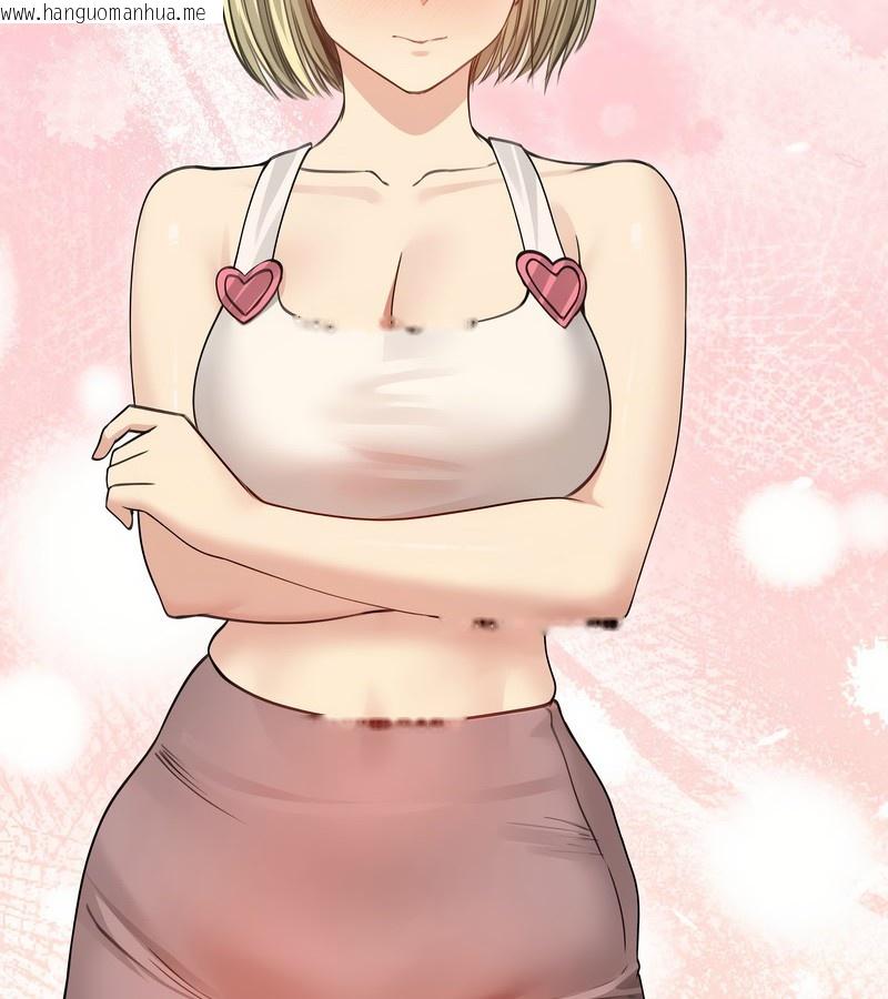 韩国漫画老婆卷款潜逃后韩漫_老婆卷款潜逃后-第33话在线免费阅读-韩国漫画-第145张图片