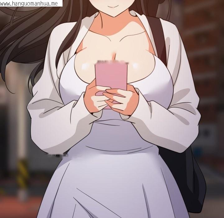 韩国漫画难缠姐妹偏要和我同居/家教住我家韩漫_难缠姐妹偏要和我同居/家教住我家-第84话在线免费阅读-韩国漫画-第106张图片