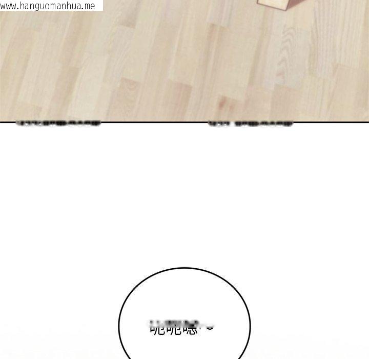 韩国漫画交易以外/成为房地产大亨的我韩漫_交易以外/成为房地产大亨的我-第11话在线免费阅读-韩国漫画-第65张图片