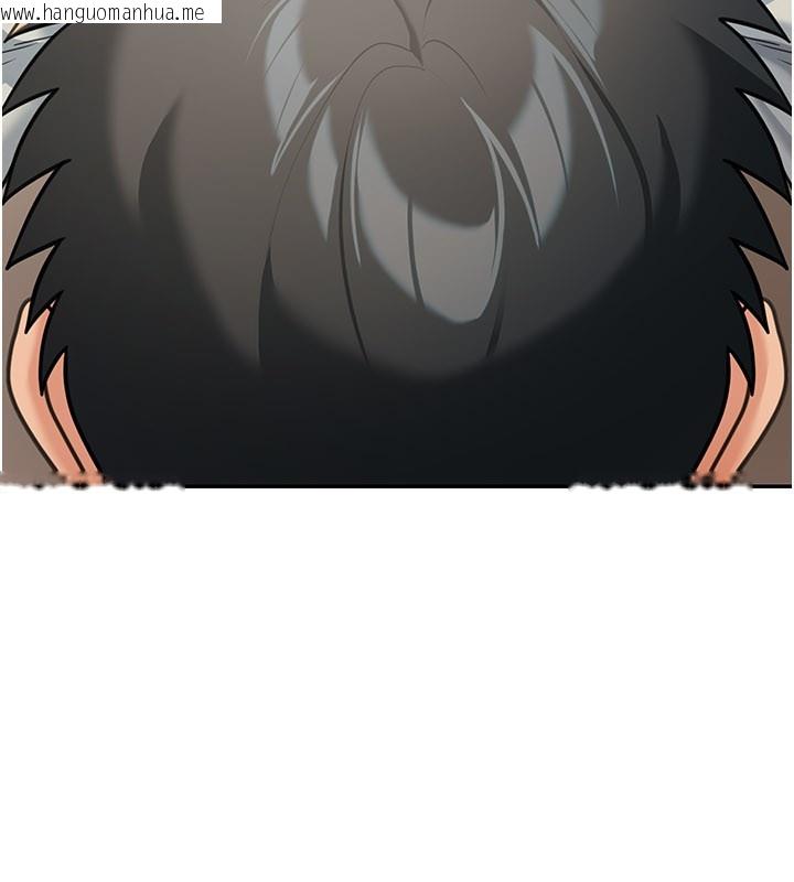 韩国漫画华尔街夜色韩漫_华尔街夜色-第12话-要我做什么都可以…在线免费阅读-韩国漫画-第41张图片