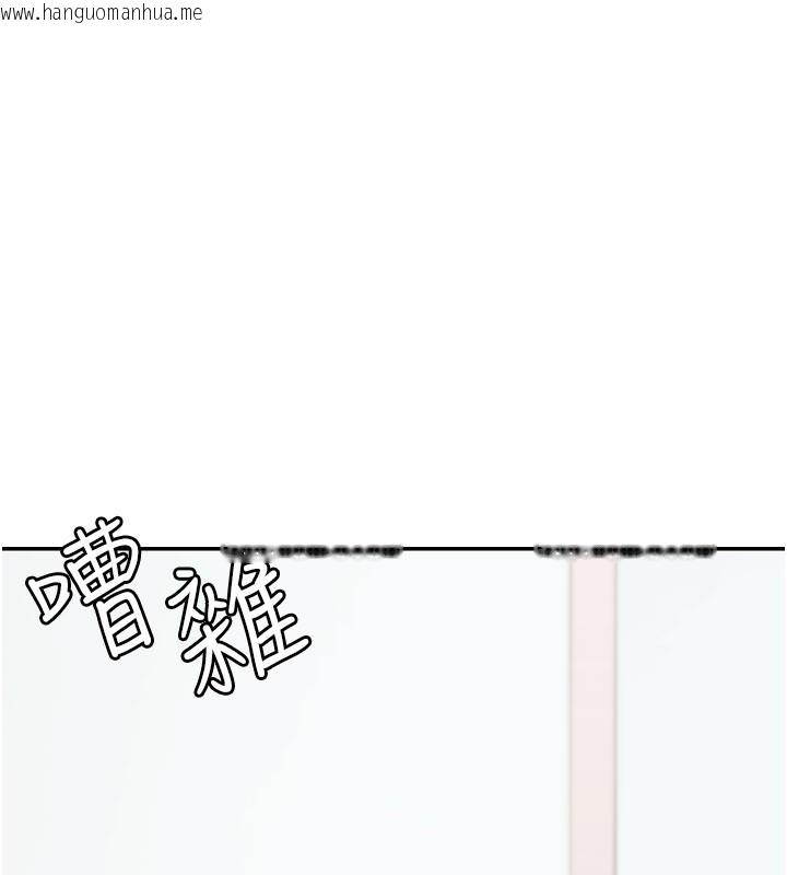 韩国漫画华尔街夜色韩漫_华尔街夜色-第12话-要我做什么都可以…在线免费阅读-韩国漫画-第170张图片