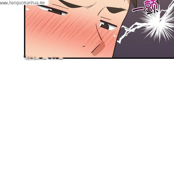 韩国漫画难缠姐妹偏要和我同居/家教住我家韩漫_难缠姐妹偏要和我同居/家教住我家-第82话在线免费阅读-韩国漫画-第96张图片