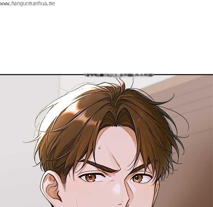 韩国漫画交易以外/成为房地产大亨的我韩漫_交易以外/成为房地产大亨的我-第12话在线免费阅读-韩国漫画-第179张图片