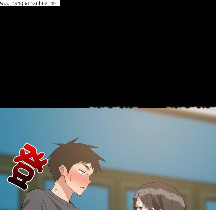 韩国漫画难缠姐妹偏要和我同居/家教住我家韩漫_难缠姐妹偏要和我同居/家教住我家-第83话在线免费阅读-韩国漫画-第55张图片