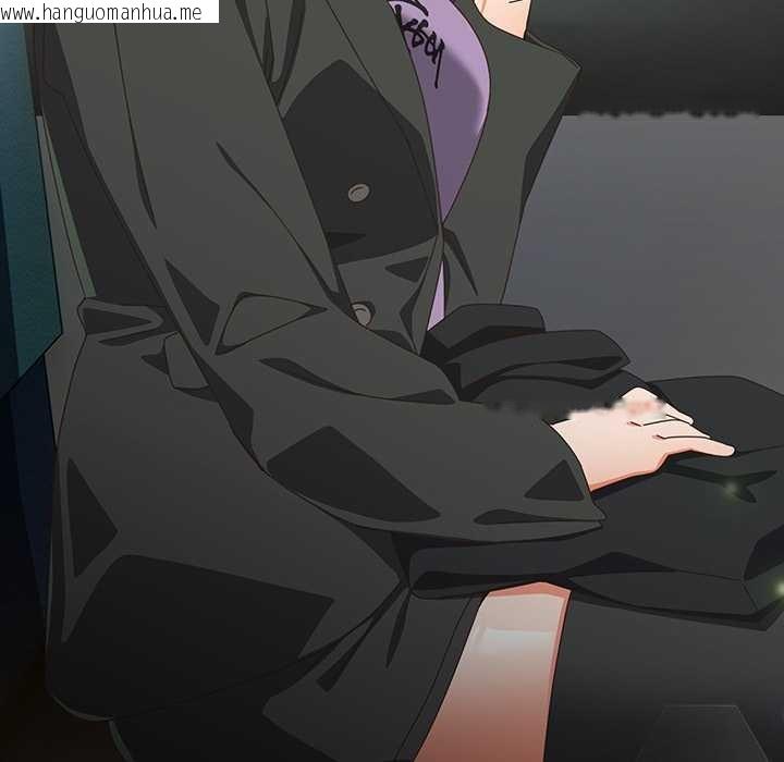 韩国漫画与众不同的兄妹/我家的掌上明珠韩漫_与众不同的兄妹/我家的掌上明珠-第35话在线免费阅读-韩国漫画-第13张图片