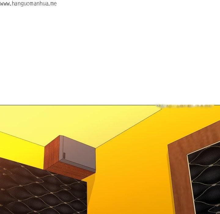 韩国漫画难解的三角关系韩漫_难解的三角关系-第8话在线免费阅读-韩国漫画-第3张图片