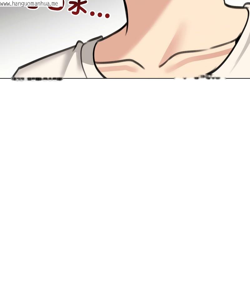 韩国漫画老婆卷款潜逃后韩漫_老婆卷款潜逃后-第30话在线免费阅读-韩国漫画-第47张图片