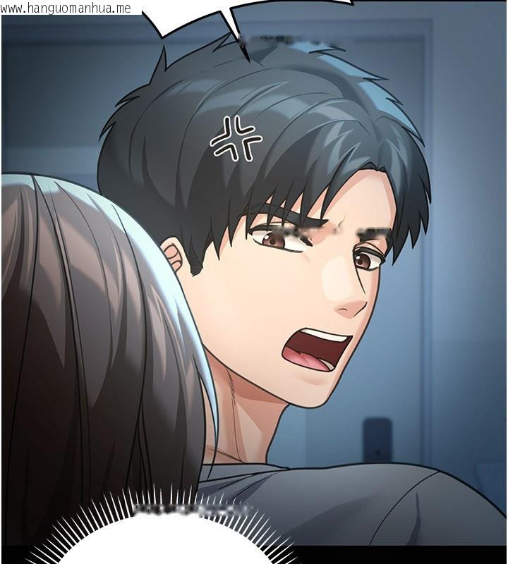 韩国漫画华尔街夜色韩漫_华尔街夜色-第12话-要我做什么都可以…在线免费阅读-韩国漫画-第127张图片