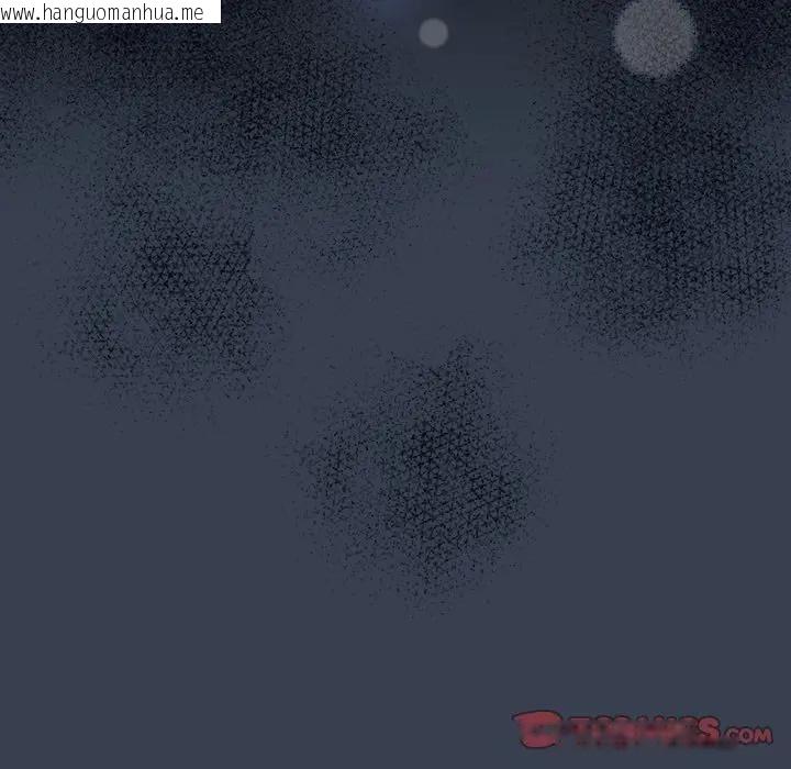 韩国漫画与众不同的兄妹/我家的掌上明珠韩漫_与众不同的兄妹/我家的掌上明珠-第31话在线免费阅读-韩国漫画-第165张图片