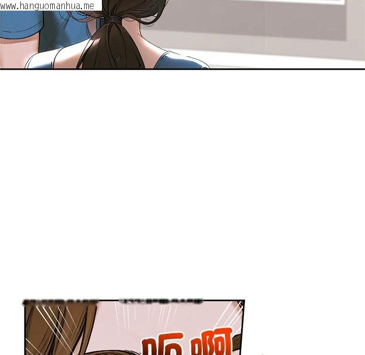 韩国漫画交易以外/成为房地产大亨的我韩漫_交易以外/成为房地产大亨的我-第13话在线免费阅读-韩国漫画-第90张图片