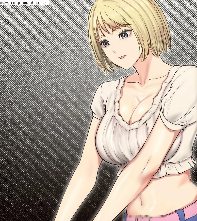 韩国漫画老婆卷款潜逃后韩漫_老婆卷款潜逃后-第19话在线免费阅读-韩国漫画-第5张图片