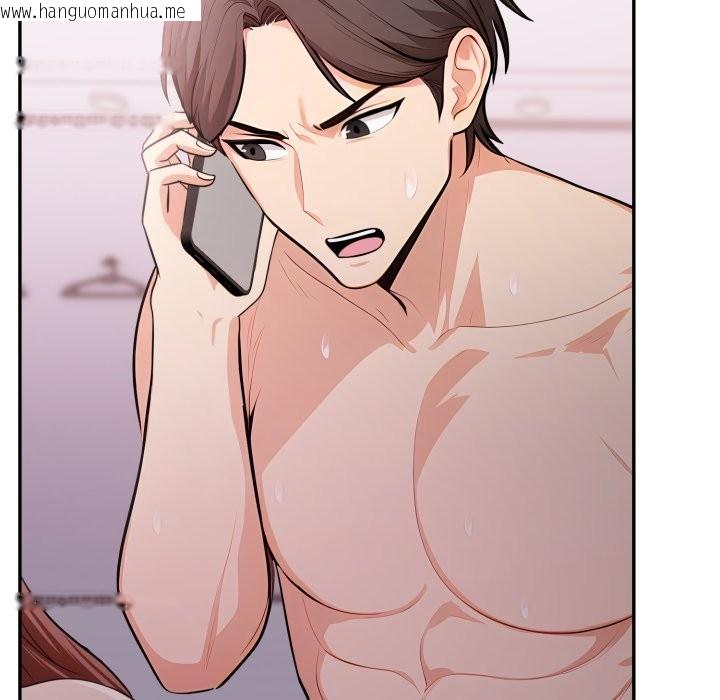 韩国漫画不顾一切爱上你韩漫_不顾一切爱上你-第14话在线免费阅读-韩国漫画-第29张图片