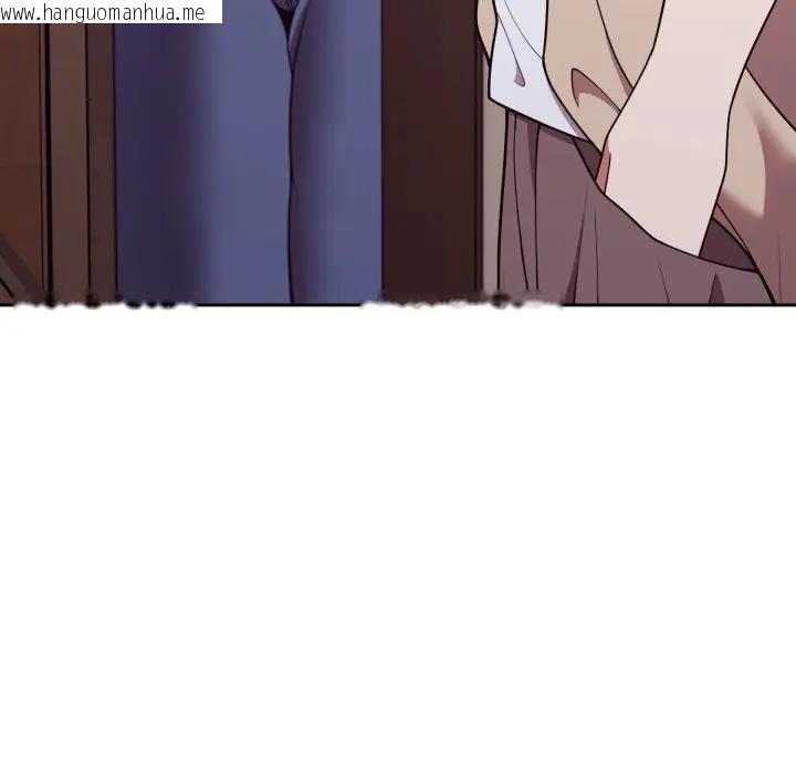 韩国漫画难言之秘/说不出口的秘密韩漫_难言之秘/说不出口的秘密-第34话在线免费阅读-韩国漫画-第45张图片