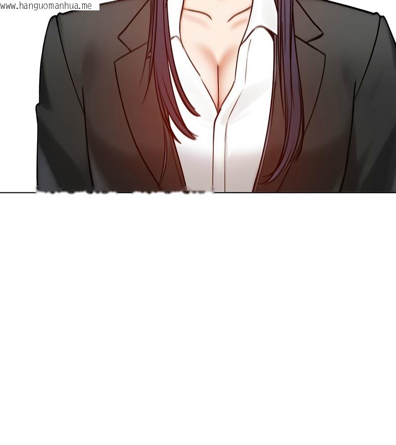 韩国漫画老婆卷款潜逃后韩漫_老婆卷款潜逃后-第47话在线免费阅读-韩国漫画-第72张图片