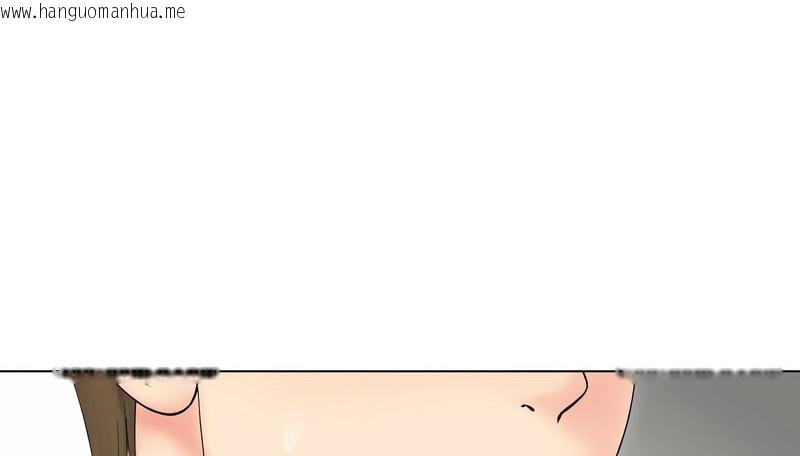 韩国漫画老婆卷款潜逃后韩漫_老婆卷款潜逃后-第18话在线免费阅读-韩国漫画-第49张图片