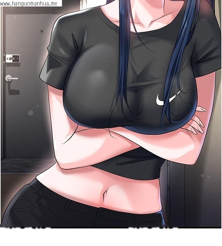 韩国漫画足球型男脱单指南韩漫_足球型男脱单指南-第53话-请弟弟来观淫在线免费阅读-韩国漫画-第23张图片