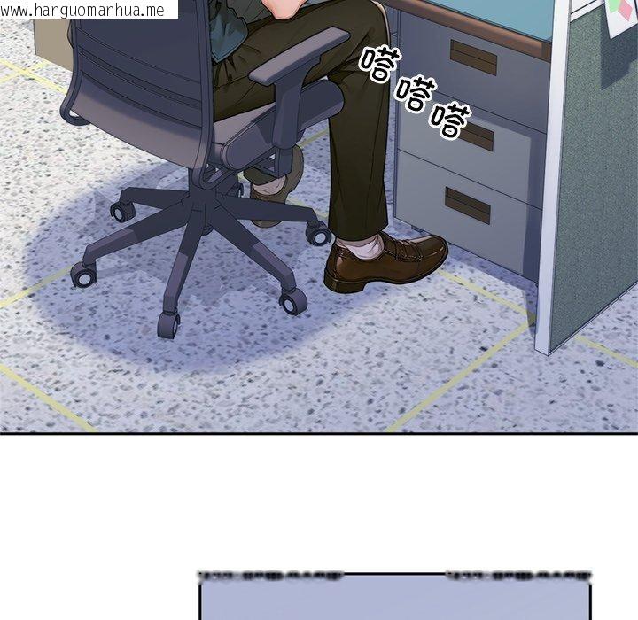 韩国漫画交易以外/成为房地产大亨的我韩漫_交易以外/成为房地产大亨的我-第11话在线免费阅读-韩国漫画-第59张图片