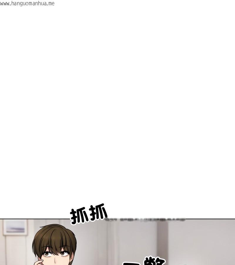 韩国漫画老婆卷款潜逃后韩漫_老婆卷款潜逃后-第9话在线免费阅读-韩国漫画-第49张图片