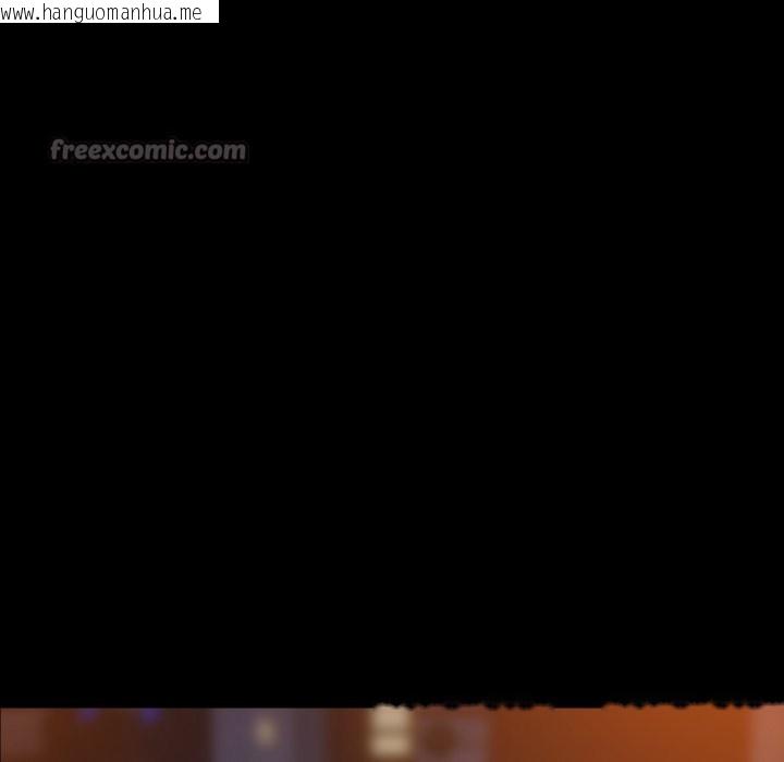 韩国漫画难缠姐妹偏要和我同居/家教住我家韩漫_难缠姐妹偏要和我同居/家教住我家-第84话在线免费阅读-韩国漫画-第98张图片