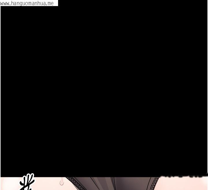 韩国漫画幼惑韩漫_幼惑-第18话-在男友面前被人上了在线免费阅读-韩国漫画-第12张图片