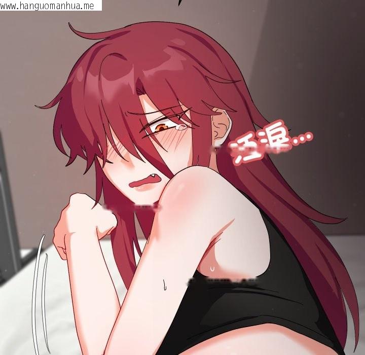 韩国漫画魔法少女退役后韩漫_魔法少女退役后-第6话在线免费阅读-韩国漫画-第96张图片