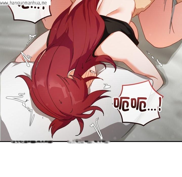 韩国漫画魔法少女退役后韩漫_魔法少女退役后-第6话在线免费阅读-韩国漫画-第67张图片