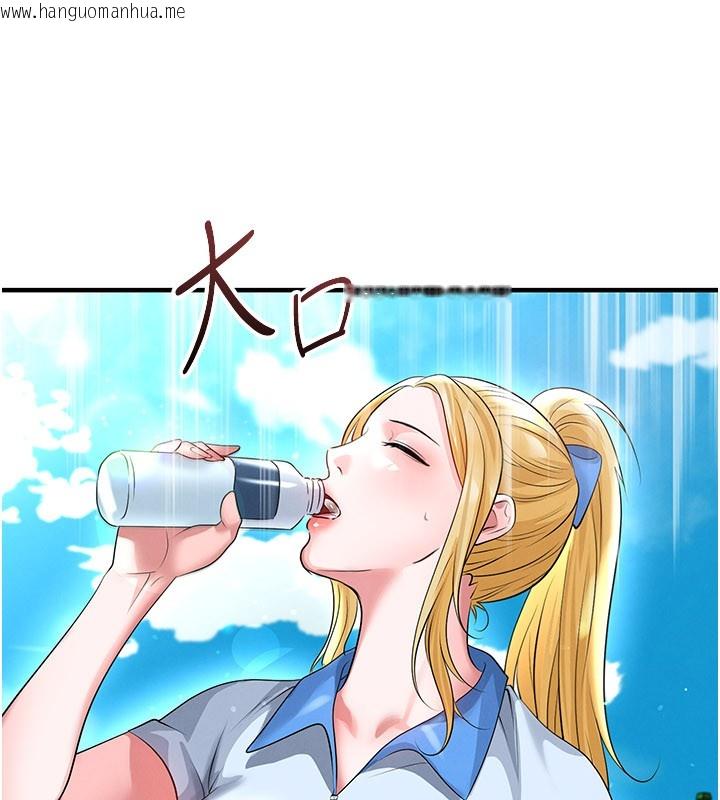 韩国漫画足球型男脱单指南韩漫_足球型男脱单指南-第53话-请弟弟来观淫在线免费阅读-韩国漫画-第67张图片