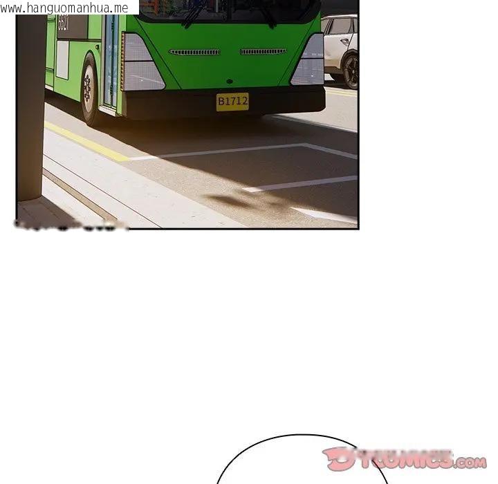 韩国漫画与众不同的兄妹/我家的掌上明珠韩漫_与众不同的兄妹/我家的掌上明珠-第34话在线免费阅读-韩国漫画-第156张图片