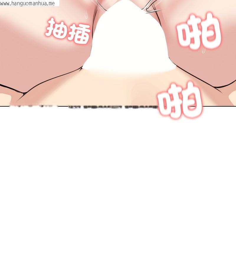 韩国漫画老婆卷款潜逃后韩漫_老婆卷款潜逃后-第24话在线免费阅读-韩国漫画-第40张图片