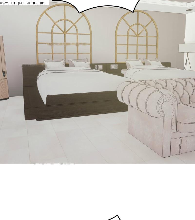 韩国漫画老婆卷款潜逃后韩漫_老婆卷款潜逃后-第34话在线免费阅读-韩国漫画-第68张图片