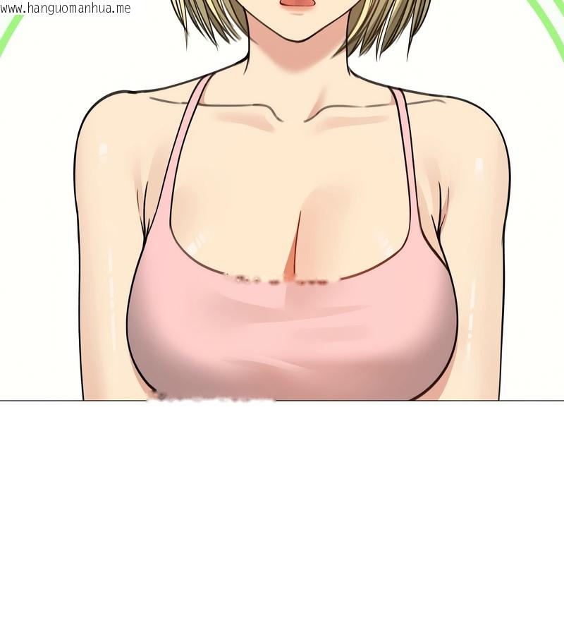 韩国漫画老婆卷款潜逃后韩漫_老婆卷款潜逃后-第34话在线免费阅读-韩国漫画-第82张图片